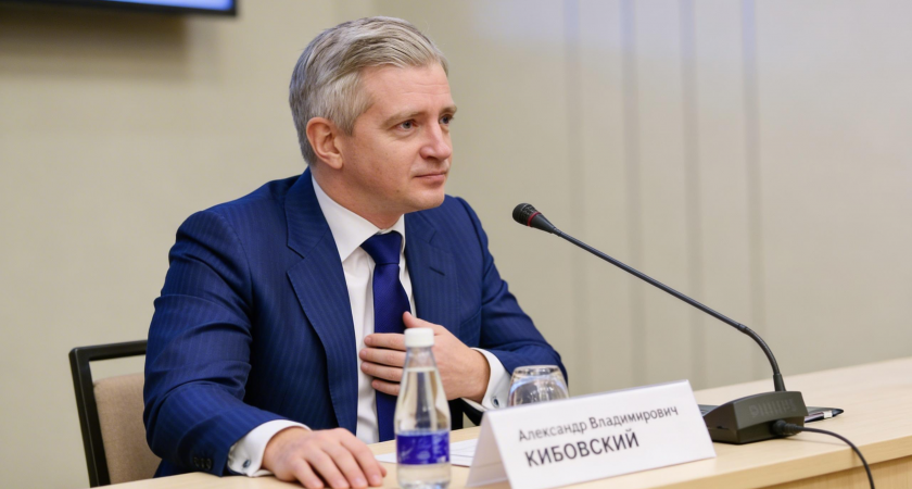    Александр Кибовский. Обложка © Департамент культуры города Москвы