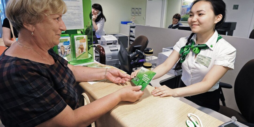 Пенсионеров со вкладом в банке могут лишить льготы на ЖКХ: в чём дело