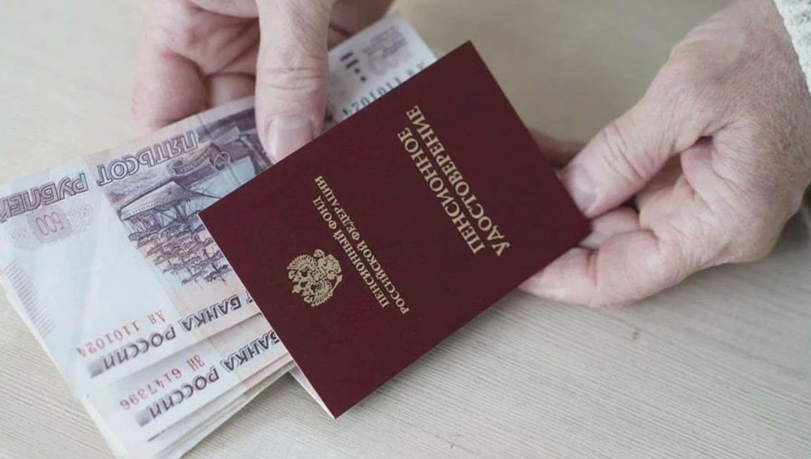 фото из открытых источников