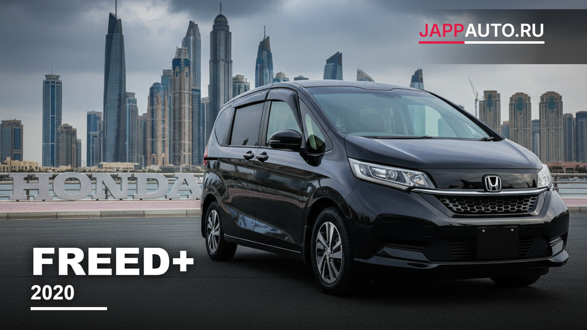 Картинку сделал ИИ дизайнер