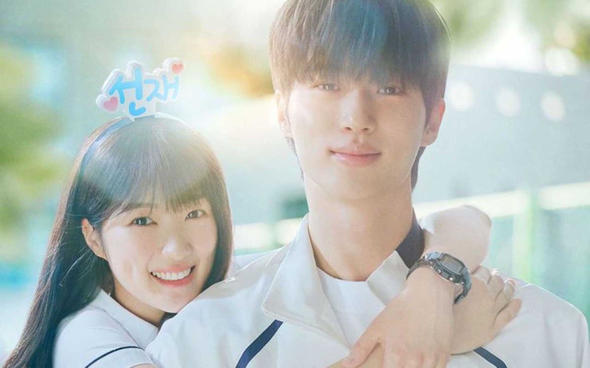 Постер дорамы "Хватай Сон Джэ и беги"