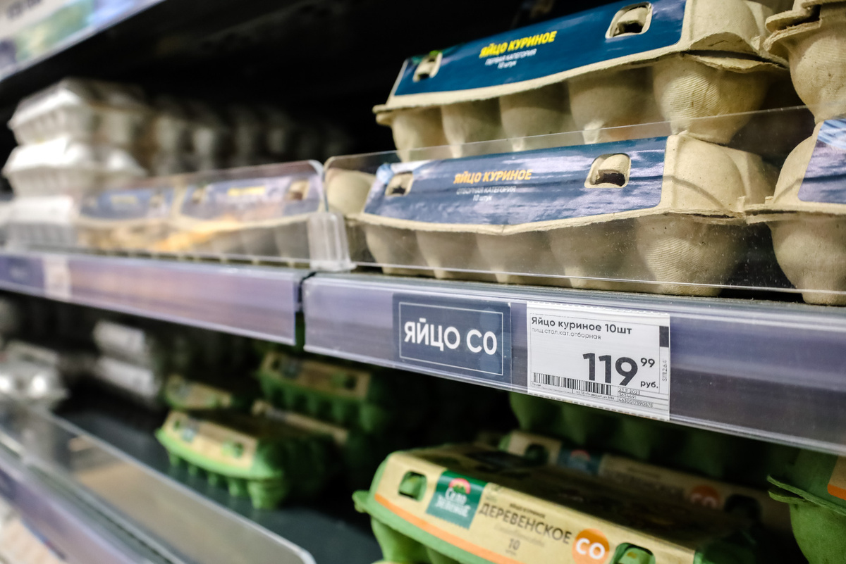 В столичных регионах цены остаются на среднем уровне.  Фото: Фото: ФедералПресс / Елена Майорова