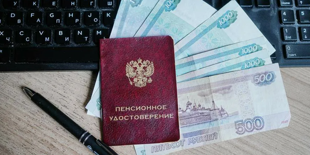 Почему советский стаж больше не учитывается для пенсии: какие последствия это даёт при назначении пенсии