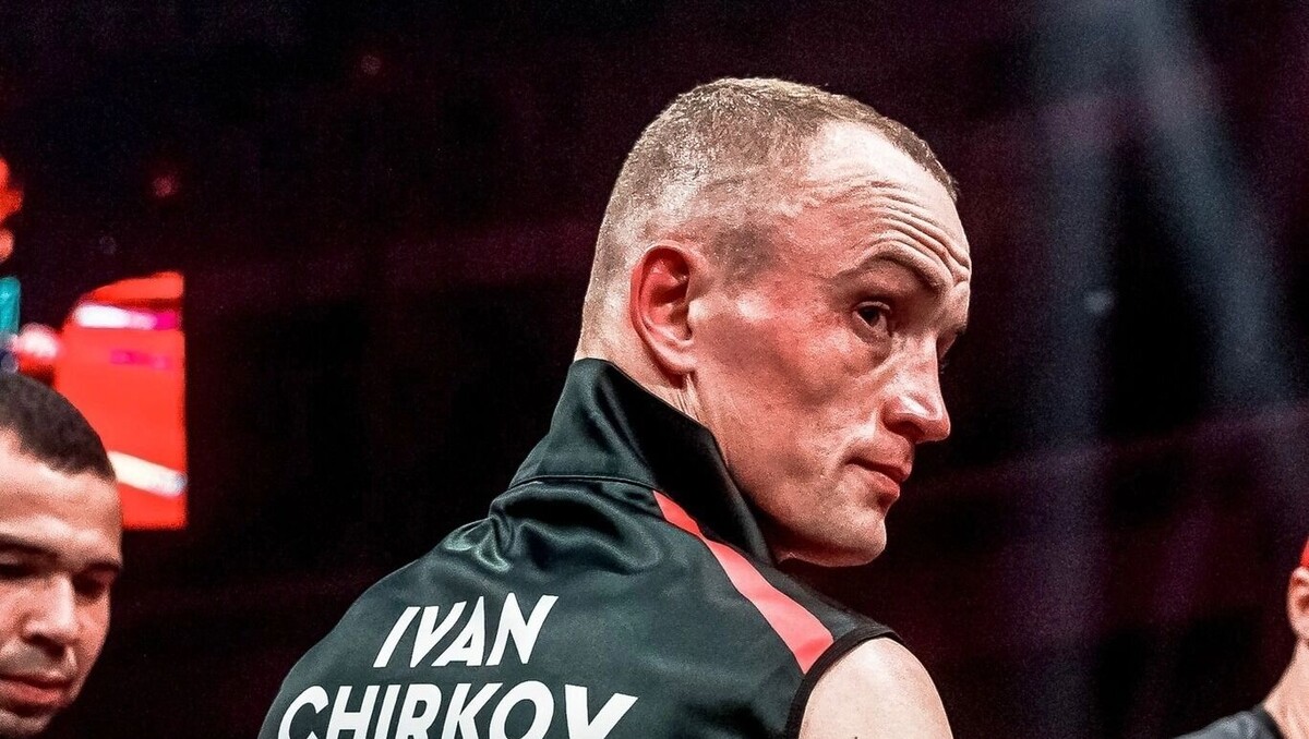    Иван Чирков — первый номер рейтинга по версии WBA   https://vk.com/rccboxing