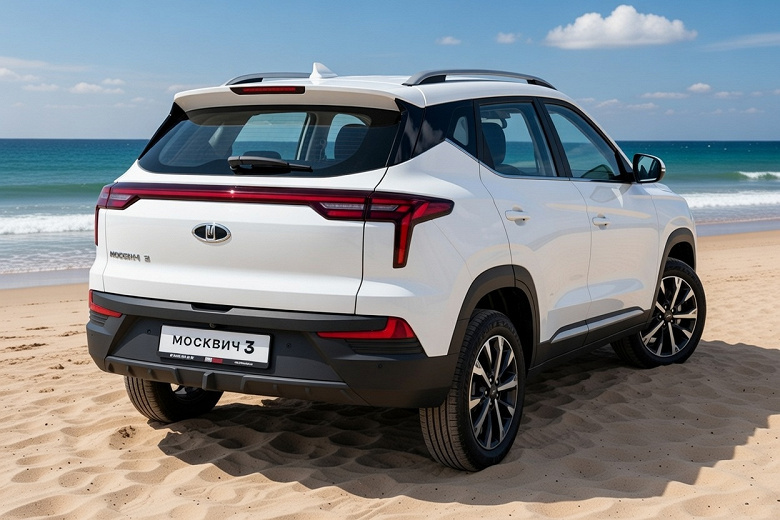 Изображение Grok  📷
