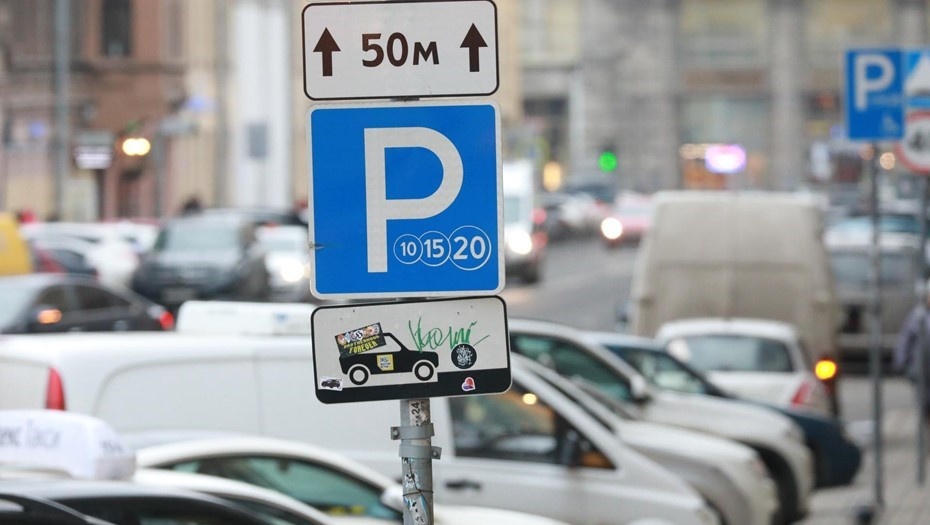    Автор фото: Сергей Коньков/"ДП"