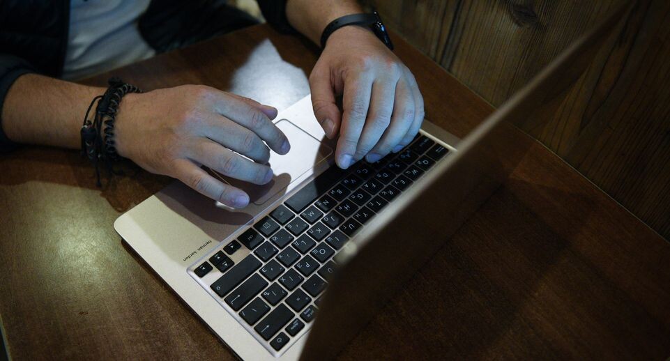    Медиасток.рф