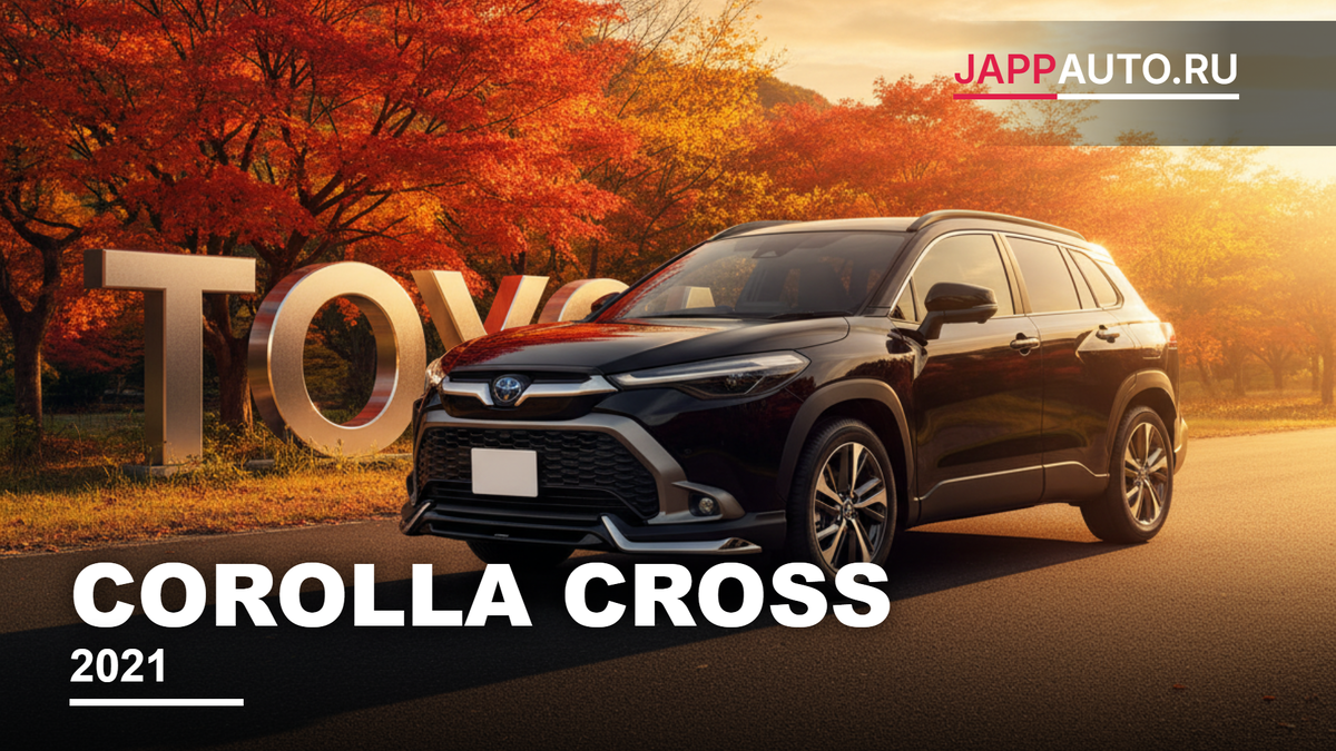 Картинка сделана ИИдизайнером