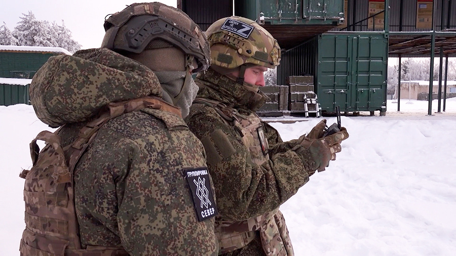    © АО "ТВ Центр"