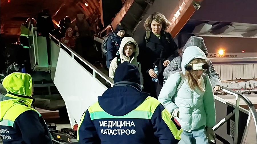    © МЧС России