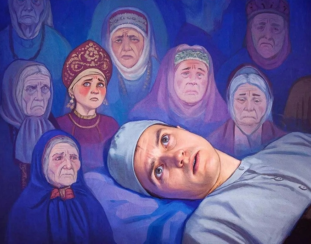 Почему снятся именно покойники, бывшие и злые старухи? Сейчас объясню.