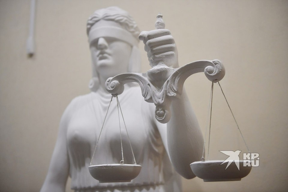    Суд назначил женщине 200 часов обязательных работ Алексей БУЛАТОВ