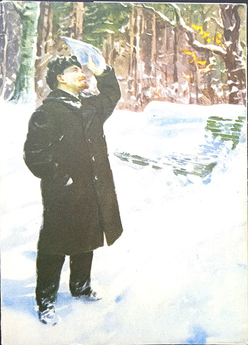 Обложка комплекта открыток о Ленине. 1969 г. Худ. Н. Жуков