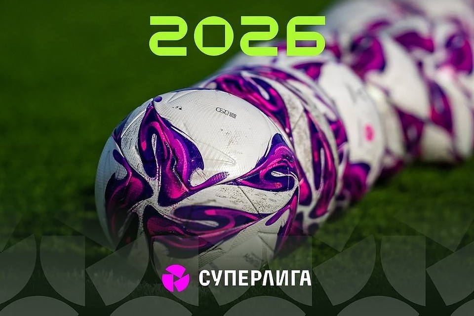    Фото: Суперлига | Женская Футбольная Лига | wfl.rfs.ru