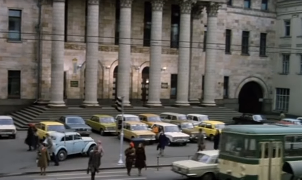 "Гараж"   1979г