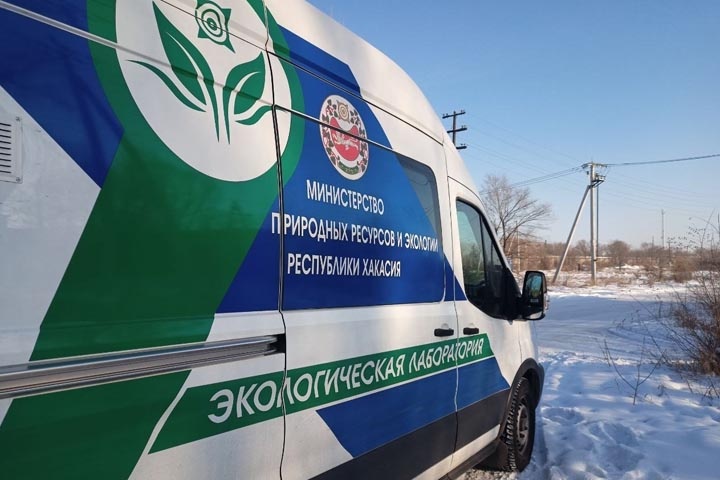 Фото: Минприроды Хакасии
