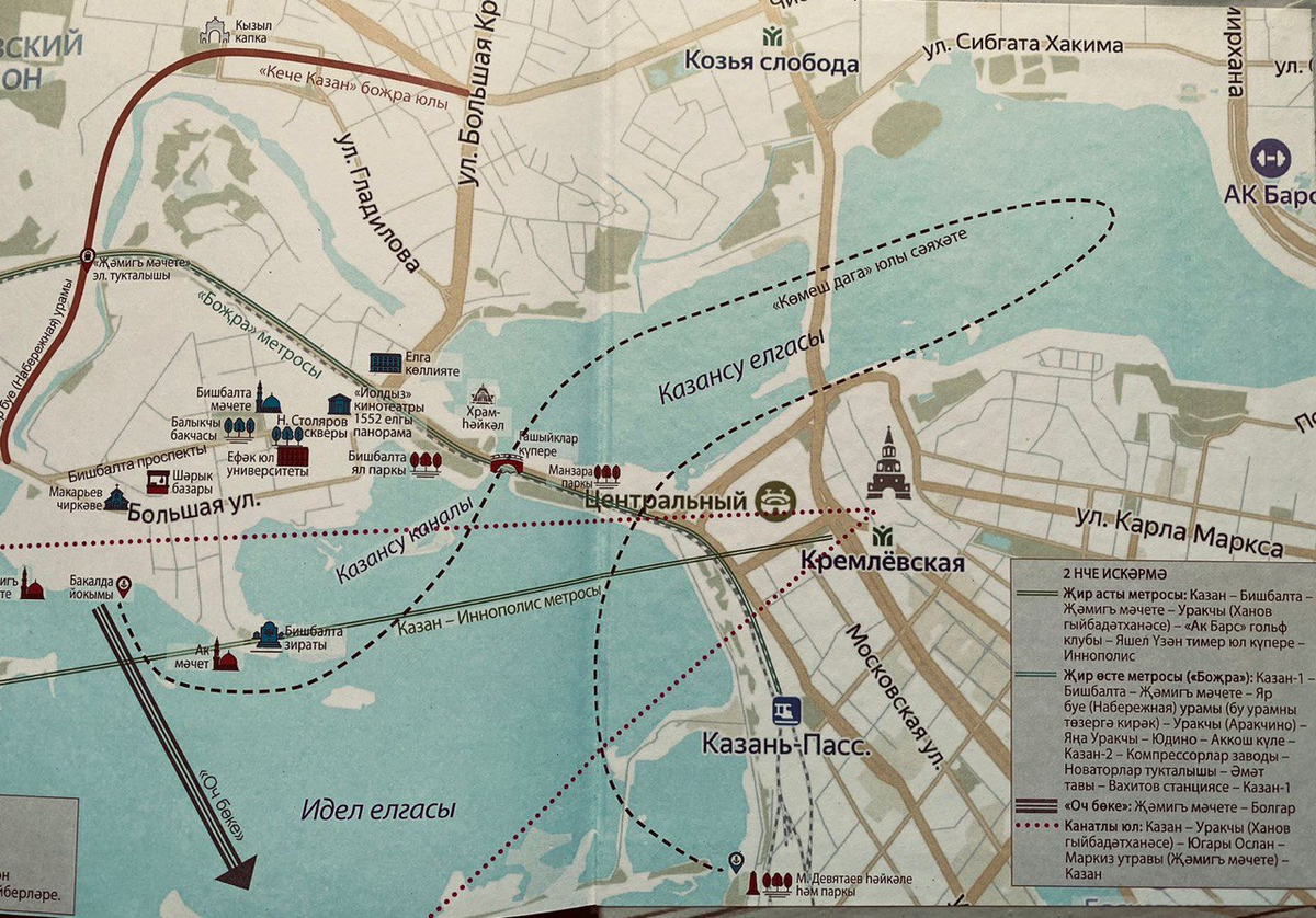 
Схема ж/д кольца, Минтранс РТ, 2026. Предоставлено автором