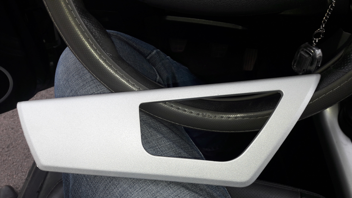 Вот она и снята.