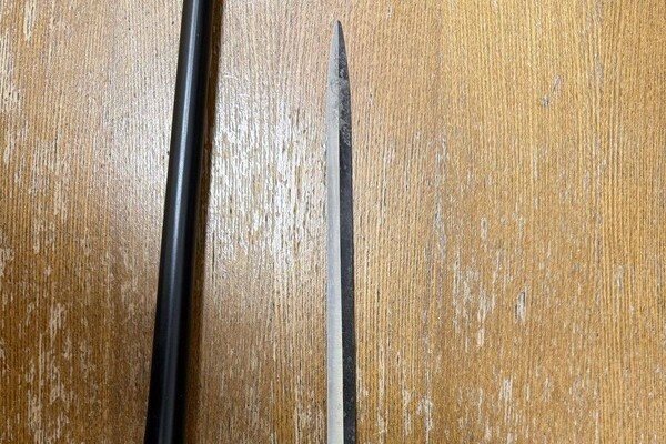 ГУФССП России по Свердловской области   📷