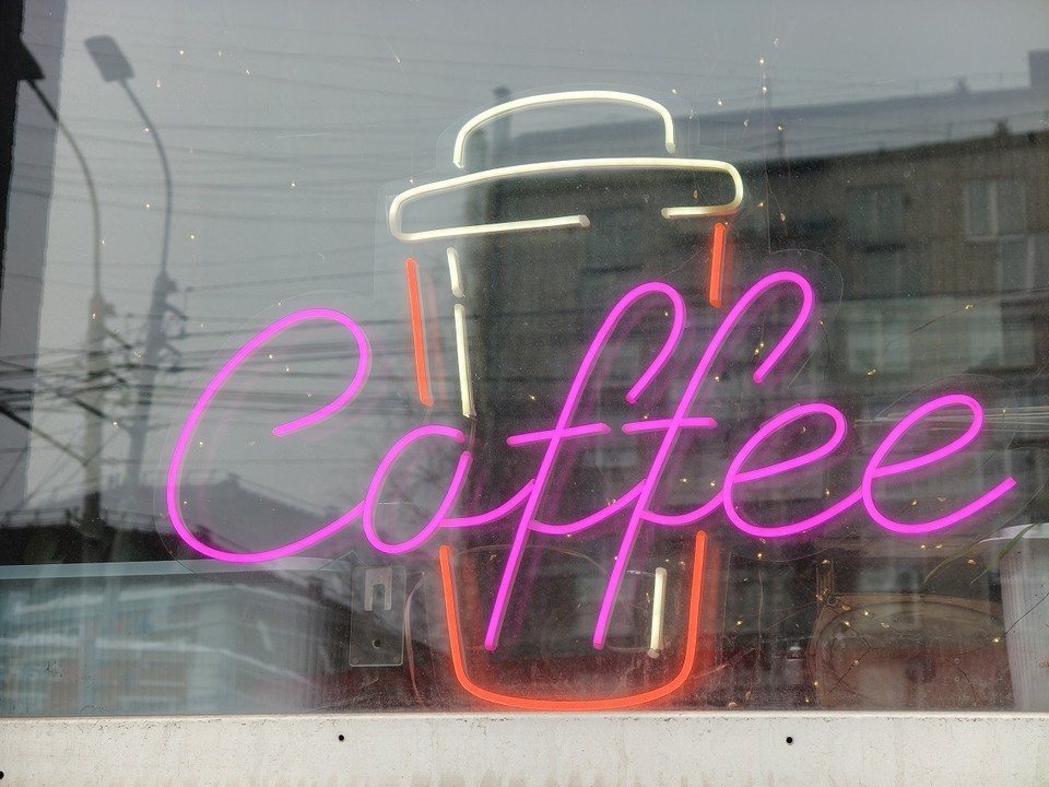    «КП-Красноярск» проверяла, как бизнес в Красноярске меняет вывески ИВАНОВА Диана