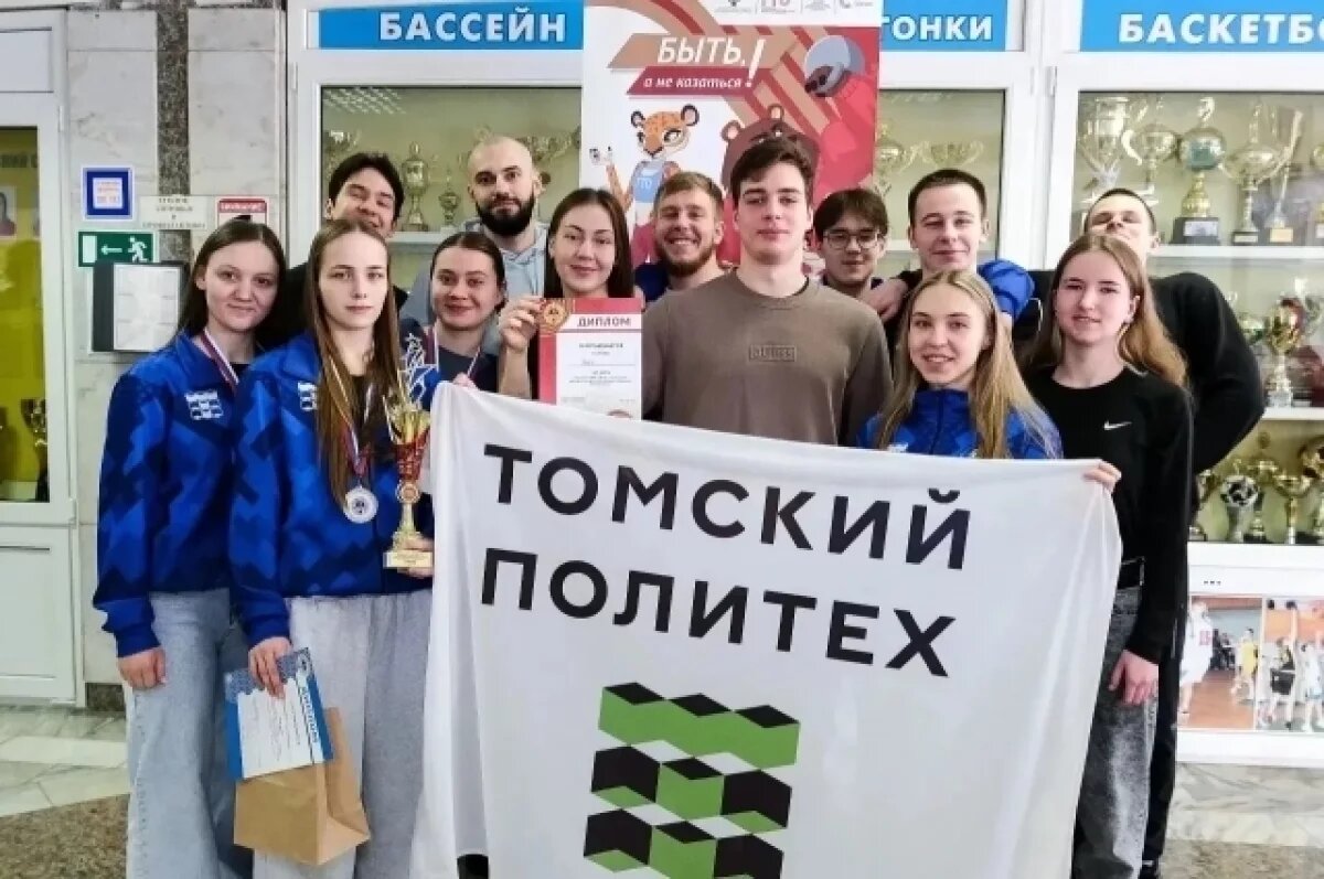    Томские студенты представят регион на Всероссийском фестивале ГТО