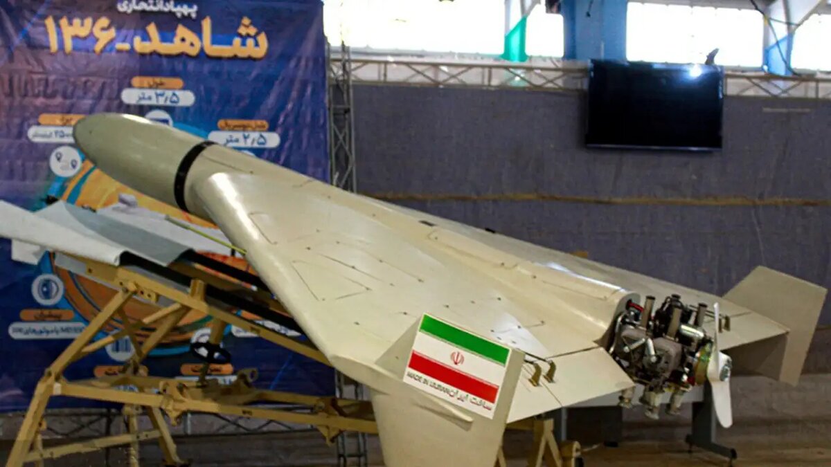    Иранский дрон © wikipedia.org