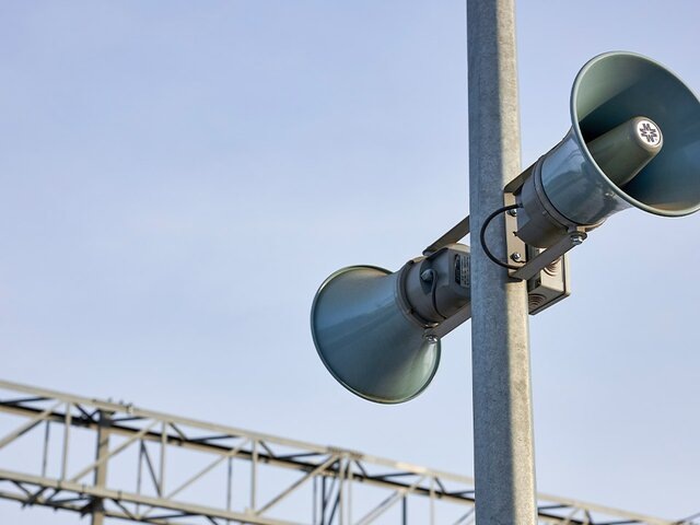    Фото: портал мэра и правительства Москвы/Максим Денисов