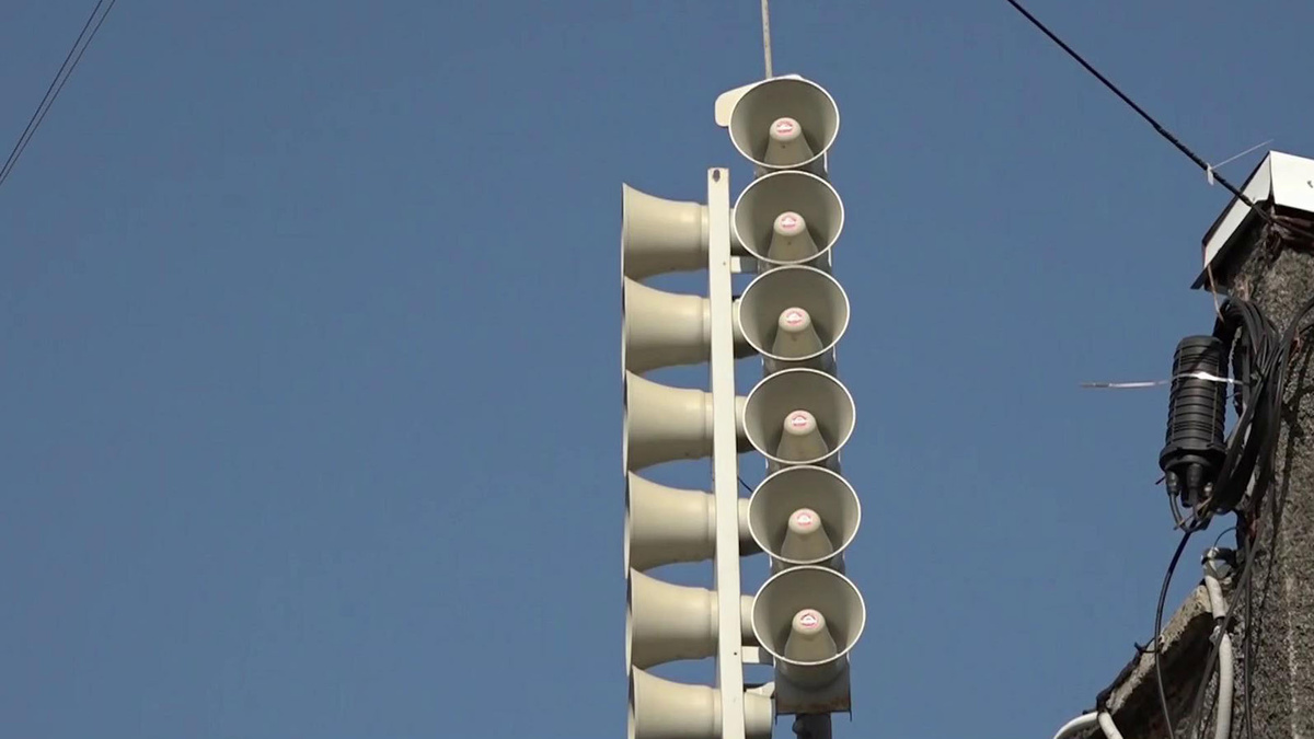    Первый канал