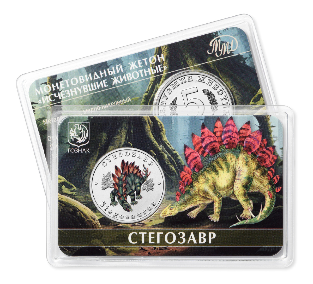 Источник: ММД Гознака