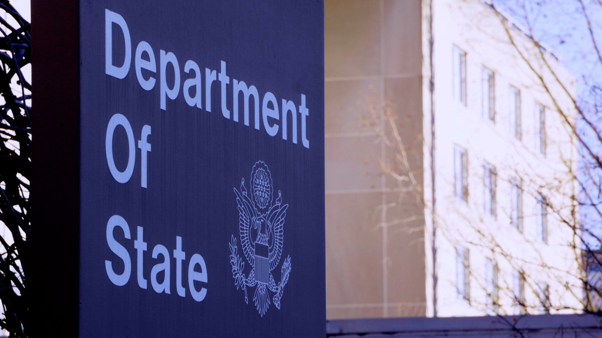    HD Госдепартамент США Госдеп