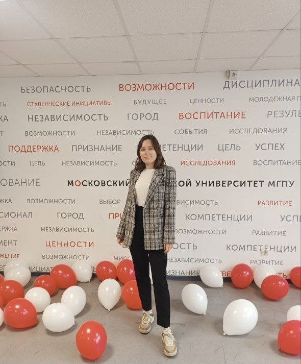 Из личного архива Александры 