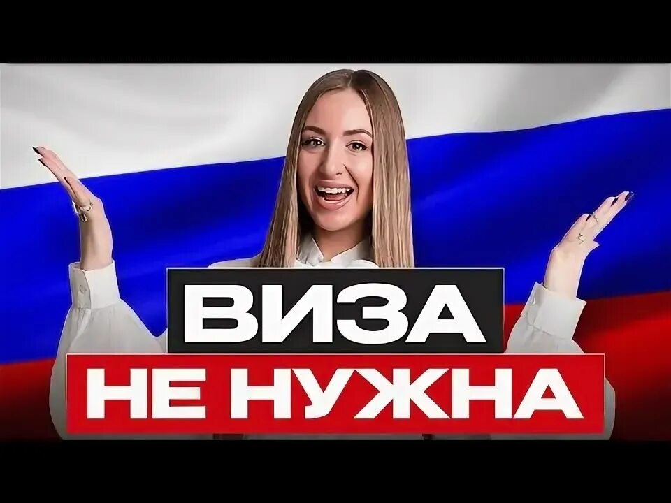 Фото Яндекс Картинки