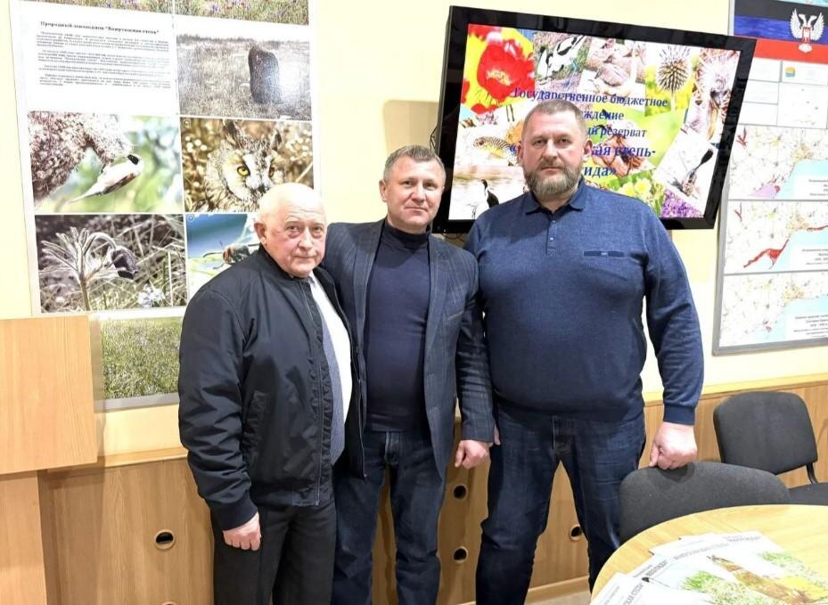   © Министерство природных ресурсов, лесного хозяйства и экологии Пермского края