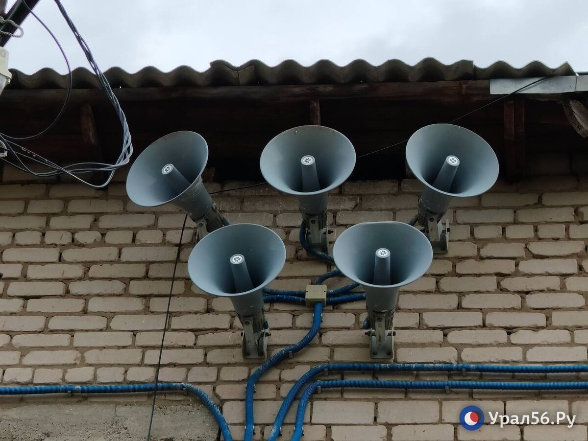    В Оренбургской области прозвучали сирены. Услышали сигнал не все