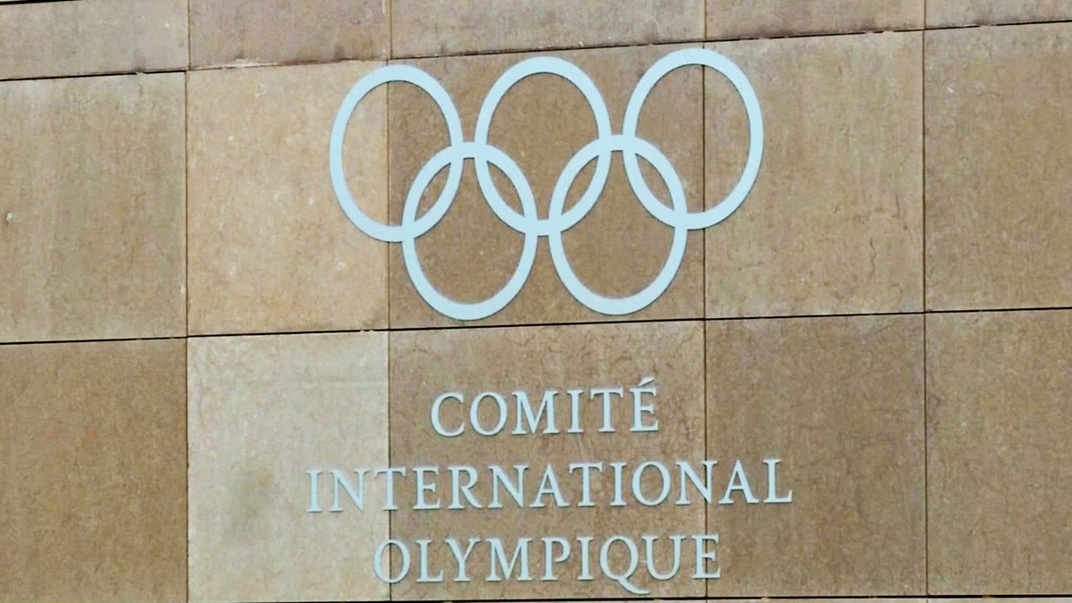    Первый канал