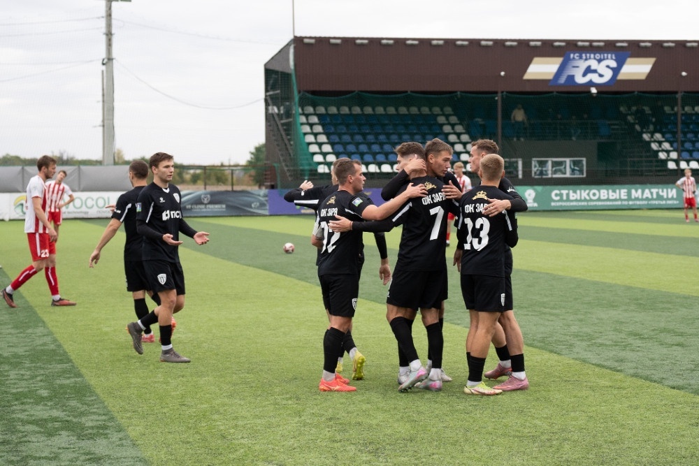    ФК "Заря Луганск"