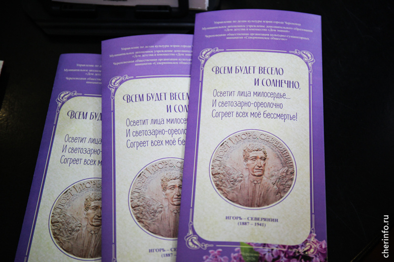    Городской праздник искусств продлится до 6 июня