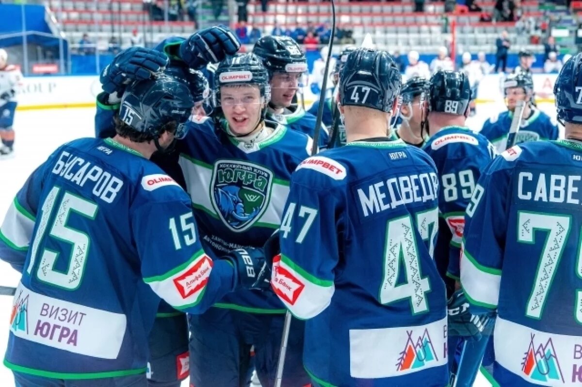    ХК «Югра» начал домашнюю серию с победы