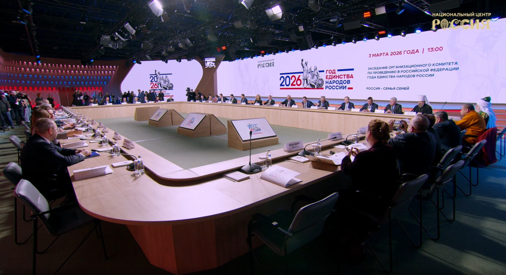    Более 130 событий намечено в Год единства народов России в Нижегородской области