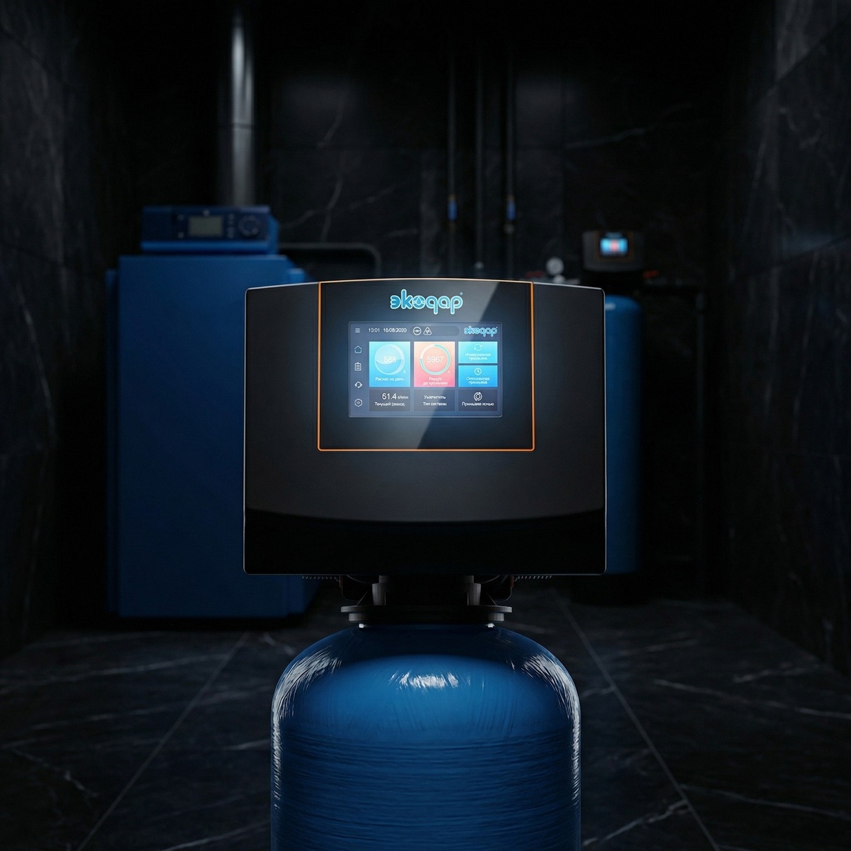 Клапан Ekodar X30