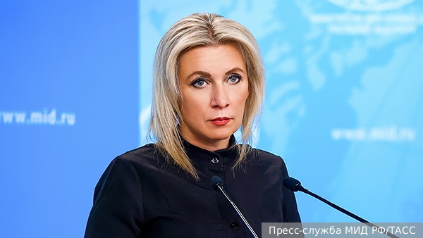     Фото: Пресс-служба МИД РФ/ТАСС   
 Текст: Вера Басилая