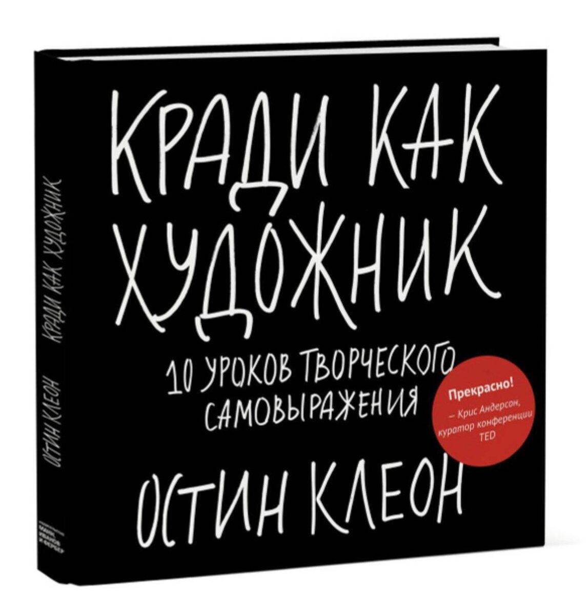 фото взято из открытых источников