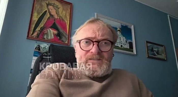 Скриншот видео тг-канала «Кровавая Барыня».