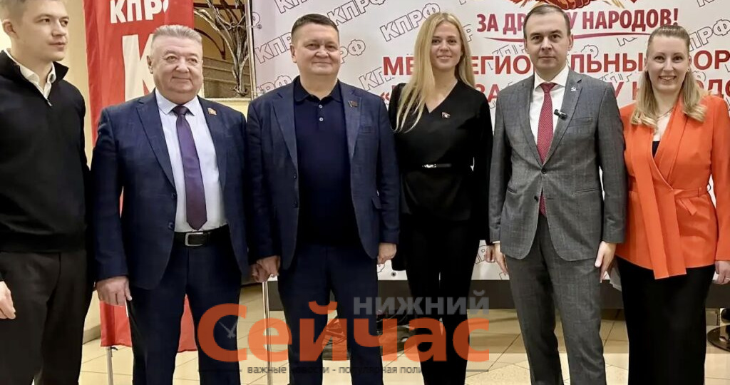 Нижегородские коммунисты приняли участие в мероприятиях КПРФ в Ижевске
