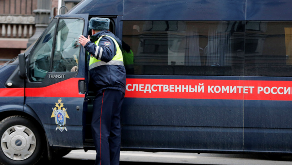    СК Ленобласти сообщает об обнаружении 4 марта пропавшего подростка Автор фото: Александр Николаев / Интерпресс / ТАСС