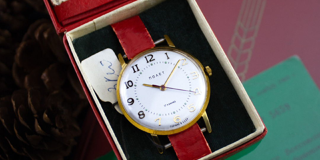 Награда за труд. «Полёт» для делегатов III съезда колхозников