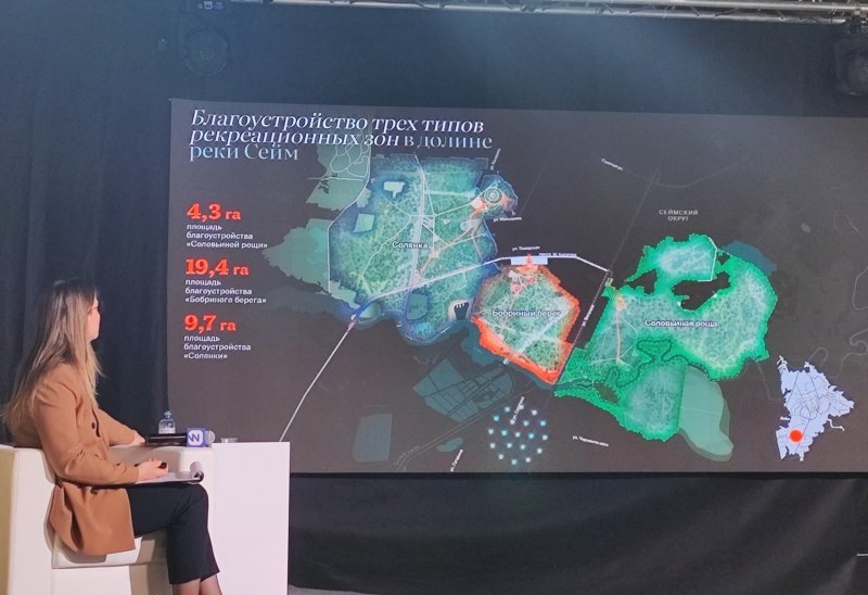     фото - тг-канал В. Федорова