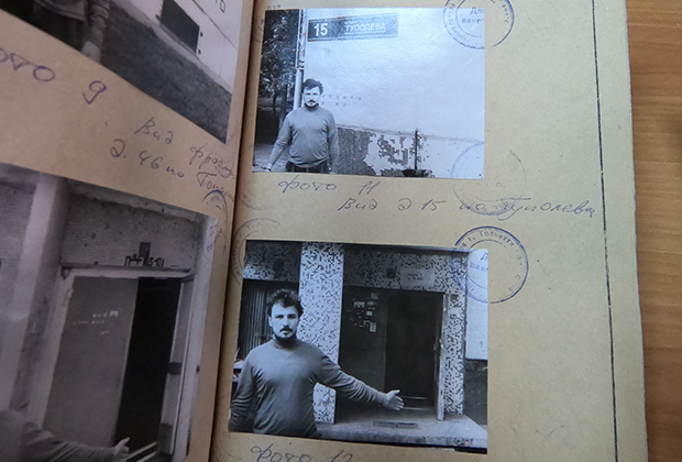 Кадры из материалов уголовного дела