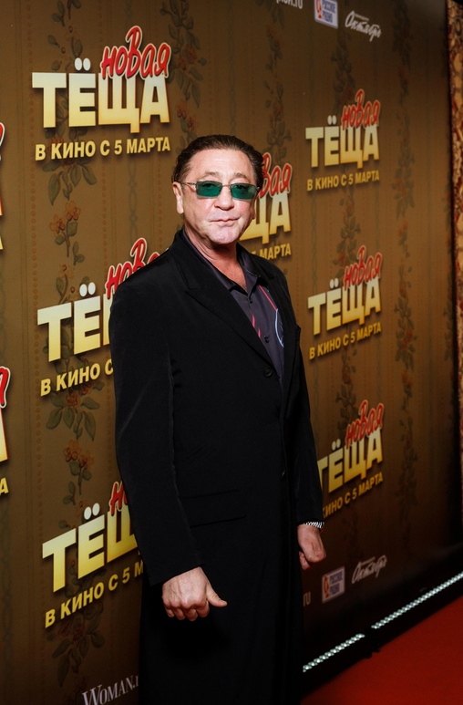 Григорий Лепс