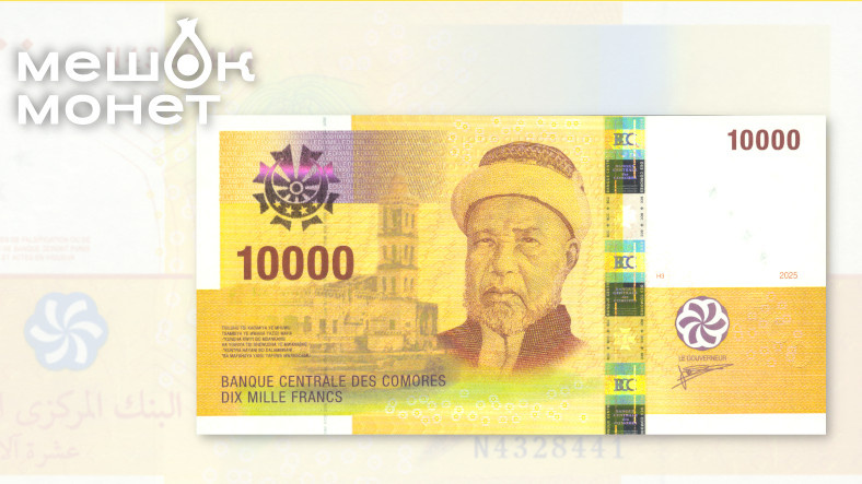    Обложка статьи